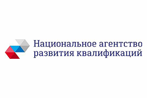 Приглашаем к участию в онлайн-мероприятиях АНО НАРК 17 ноября 2020 года