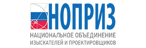 НОПРИЗ