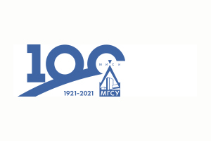 МГСУ проводит набор на программу дополнительного профессионального образования, разработанную совместно с НОПРИЗ