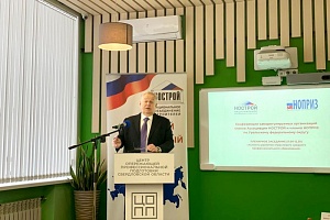 Компетентность выпускников учебных заведений, которые приходят в профессию, — это задача профессионального сообщества