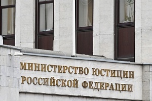 Утвержден профессиональный стандарт «Специалист в сфере информационного моделирования в строительстве»