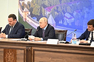 Госсовет определил меры по развитию рынка труда