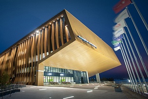 2–4 декабря 2021 г. в Иннополисе пройдет форум о цифровой трансформации