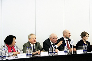 В Сочи обсудили развитие квалификаций в сфере изысканий и архитектурно-строительного проектирования