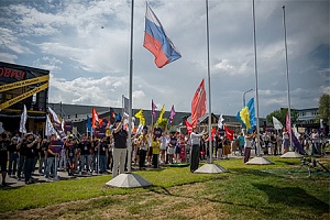 Надежда Прокопьева приняла участие в открытии выставки Open Village