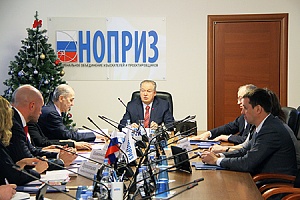 Михаил Посохин провел заседание Совета по профессиональным квалификациям в области инженерных изысканий, градостроительства, архитектурно-строительного проектирования