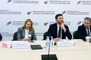 19 ноября 2024 года Надежда Прокопьева выступила на совместной пресс-конференции НАРК и советов по профессиональным квалификациям