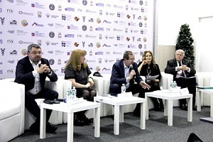 Проектировщики и изыскатели обсудили профессиональные стандарты