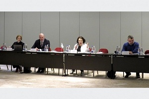 Вопросы развития цифровизации и применения нормативно-правовых актов для СРО обсудили в Сочи