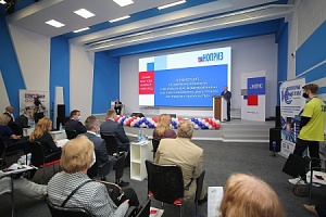 В Великом Новгороде обсудили вопросы применения технологий информационного моделирования на всех этапах жизненного цикла объекта капитального строительства