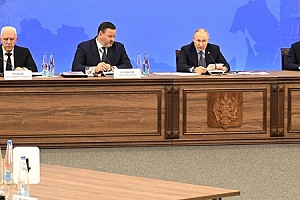 Президент дал поручения по итогам Госсовета