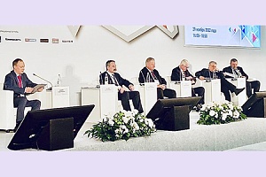 На форуме обсудили развитие Национальной системы квалификаций