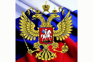 Независимая оценка квалификации для ГИПов и ГАПов