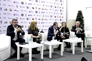 Проектировщики и изыскатели обсудили профессиональные стандарты