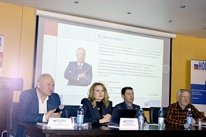 НОПРИЗ провел круглый стол «Вопросы развития квалификаций в сфере инженерных изысканий и архитектурно-строительного проектирования» в рамках «АРХИГЕШ-2021»