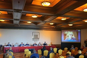 Состоялась конференция на тему «Мероприятия, посвященные вопросу развития квалификаций в сфере инженерных изысканий и архитектурно-строительного проектирования»