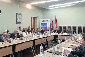Представители НОПРИЗ приняли участие в круглом столе на тему развития НОК в сфере ТИМ