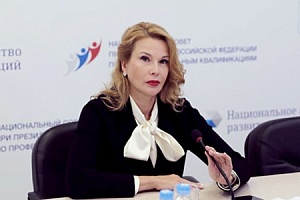 XI Форум НСК открылся региональным онлайн-марафоном