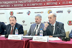 Анвар Шамузафаров: Для качественного развития всех вопросов строительства важно межотраслевое взаимодействие