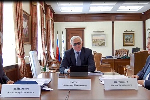 Пресс-релиз по итогам заседания Национального совета при Президенте РФ по профессиональным квалификациям