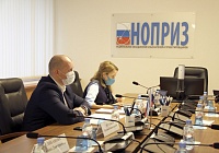 Состоялось первое обсуждение доработанных проектов профессиональных стандартов в области инженерных изысканий