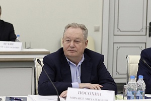 Михаил Посохин: «Профсообщество озабочено резким падением качества подготовки специалистов и несоответствием уровня бакалавров требованиям рынка»